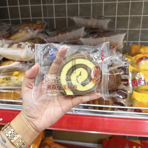1 Bánh Bông Lan Cuộn NORBETA Vị Cà Phê – một lựa chọn đáng tham khảo trong NORBETA