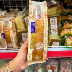 Sỉ 1 Bánh Mì kếp Ginza Ouba 90g/Cái