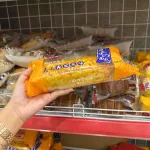 1 Bánh Mì Vị Chà Bông Mặn Changlexiangcun 120g/Cái