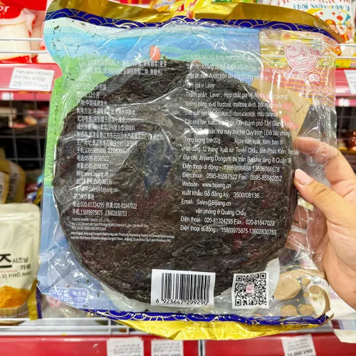 1 Bịch Rong Biển Tròn Nấu Canh BI JIANG 20g