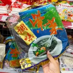1 Bịch Rong Biển Tròn Nấu Canh BI JIANG 20g