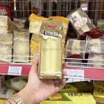 1 Cái Bánh Bông Lan Tam Giác Weisiel Vị Trà Xanh
