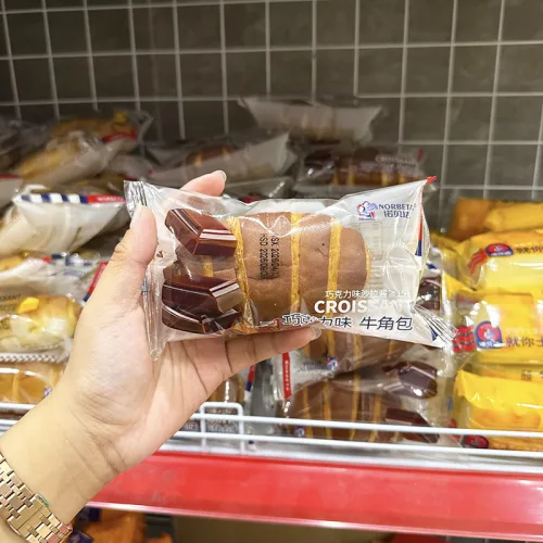 1 Cái Bánh Croissant NORBETA Vị Socola phù hợp để tham khảo khi chọn NORBETA