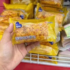 1 Cái Bánh Mì AXIQIN Lava Chà Bông