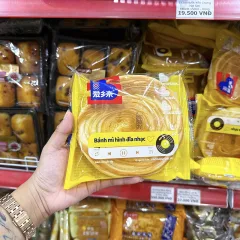 1 Cái Bánh Mì Hình Đĩa Nhạc AXIQIN