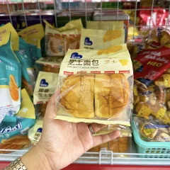 1 Cái Bánh Mì Đôi AXIQIN Phô Mai Dừa