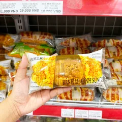 1 Cái Bánh Mì Sừng Bò WEICHUDAO Vị Ruốc Bơ