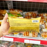 1 Cái Bánh Mì Sừng Bò WEICHUDAO Vị Ruốc Bơ