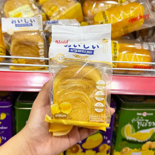 1 Cái Bánh Mì WEISIEL Vị Bơ Sữa Trứng phù hợp để tham khảo khi chọn Weisiel