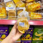 1 Cái Bánh Mì WEISIEL Vị Bơ Sữa Trứng