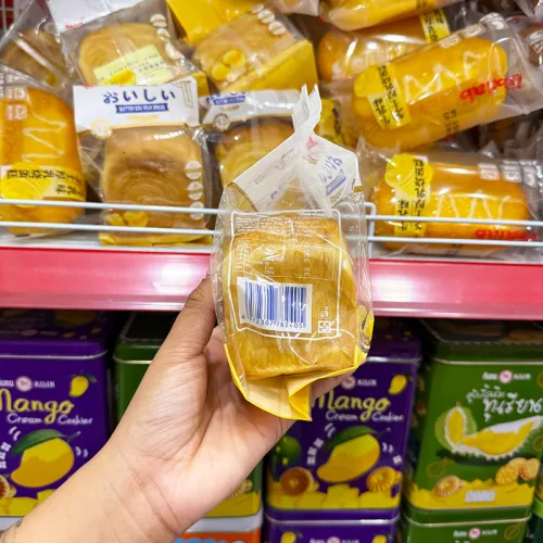 1 Cái Bánh Mì WEISIEL Vị Bơ Sữa Trứng
