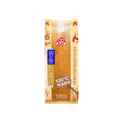 1 Bánh Mì kếp Ginza Ouba 90g/Cái – một lựa chọn đáng tham khảo trong GINZA OUBA