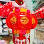 1 Cặp Lồng Đèn Điện 3D Phản Quang Con Cá ( 2 Cái ) - 80cm