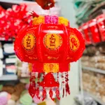 1 Cặp Lồng Đèn Điện 3D Phản Quang Con Cá ( 2 Cái ) - Cặp 120cm