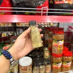 1 Hủ Muối Lục Vị 100g - Vị Tùy Chọn