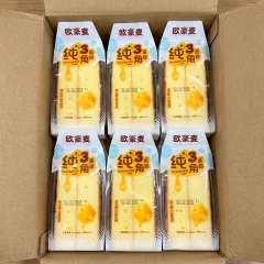 1 Thùng 20 Bánh Bông Lan Tam Giác CHUNSANJIAO Vị Phô Mai - Màu Vàng