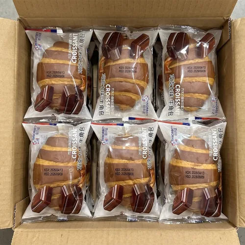 Khám phá 1 Thùng Bánh Croissant NORBETA Vị Socola 2kg - Thùng 33 Cái thuộc nhóm NORBETA