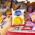 1 Thùng Bánh Mì Chà Bông AIDEBAO Nhân Sữa Trứng 2,5kg