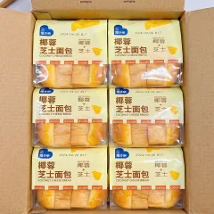 1 Thùng Bánh Mì Đôi AXIQIN Phô Mai Dừa 2,5kg - Thùng 20 Cái