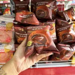1 Thùng Bánh Mì RONGYAN Vị Socola - Thùng 35 Cái