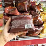 1 Thùng Bánh Mì RONGYAN Vị Socola - Thùng 35 Cái