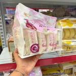 1 Thùng Bánh Mì Sữa Chua Mini Ông Già HESHAN Vị Khoai Môn (360g x 12 Bịch)