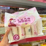 1 Thùng Bánh Mì Sữa Chua Mini Ông Già HESHAN Vị Khoai Môn (360g x 12 Bịch)