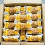 1 Thùng Bánh Mì Sừng Bò WEICHUDAO Vị Ruốc Bơ - Thùng 26 Cái