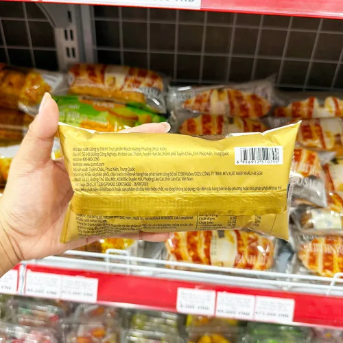 1 Thùng Bánh Mì Sừng Bò WEICHUDAO Vị Ruốc Bơ - Thùng 26 Cái