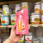 2 Hộp Bánh Ống Quế NABATI ROLL'S Nhân Phô Mai Dâu 50g