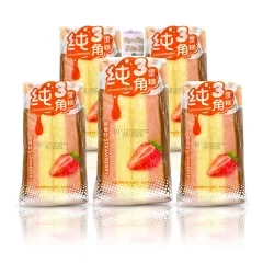 5 Cái Bánh Bông Lan Tam Giác CHUNSANJIAO Vị Dâu - Màu Hồng