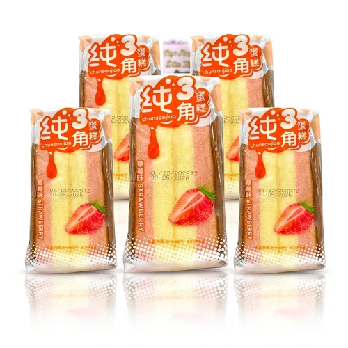 5 Cái Bánh Bông Lan Tam Giác CHUNSANJIAO Vị Dâu - Màu Hồng – một lựa chọn đáng tham khảo trong CHUNSANJIAO