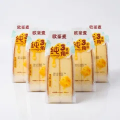 5 Cái Bánh Bông Lan Tam Giác CHUNSANJIAO Vị Phô Mai - Màu Vàng