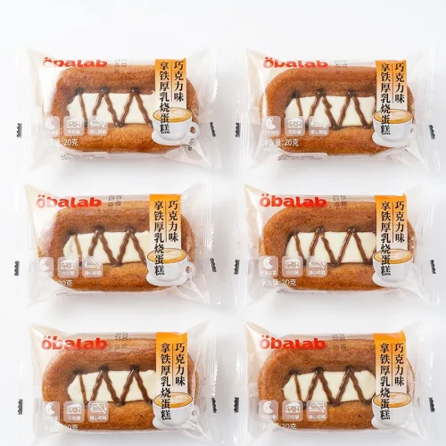 5 Cái Bánh GONGTO Vị Socola OBALAB 120g – một lựa chọn đáng tham khảo trong OBALAB