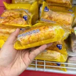 5 Cái Bánh Mì AXIQIN Lava Chà Bông