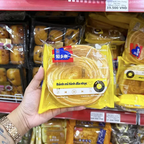 5 Cái Bánh Mì Hình Đĩa Nhạc AXIQIN