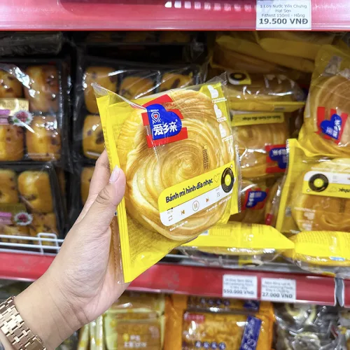 5 Cái Bánh Mì Hình Đĩa Nhạc AXIQIN