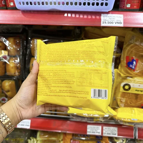 5 Cái Bánh Mì Hình Đĩa Nhạc AXIQIN
