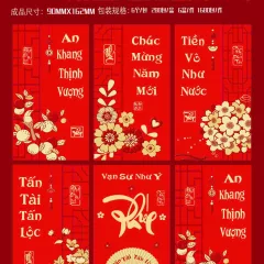 Sỉ 60 BAO LÌ XÌ NHUNG BẢN TO( CHỌN ĐƯỢC 10 HÌNH - 1 HÌNH 6 CÁI) nhiều hình