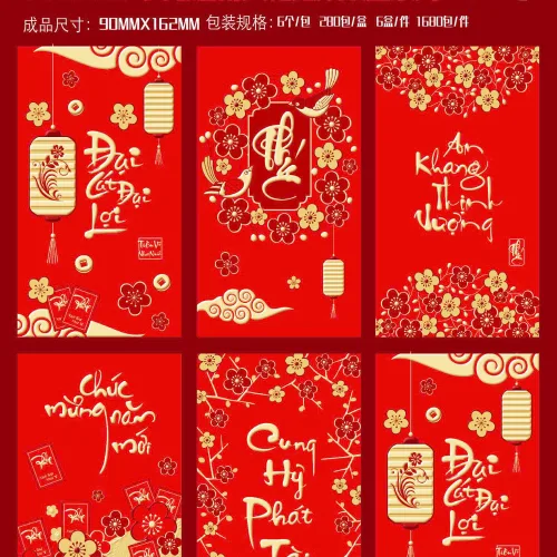 60 BAO LÌ XÌ NHUNG BẢN TO( CHỌN ĐƯỢC 10 HÌNH - 1 HÌNH 6 CÁI) nhiều hình – một lựa chọn đáng tham khảo trong Bao lì xì Tết