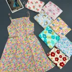 Đầm tole nữ 2 dây vài tole mát TD084