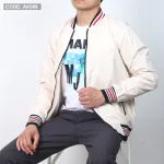 Áo Khoác Nam Dù 2 Lớp Bomber Phối Sọc