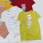 Áo nữ thun thái form suông ôm vừa in chữ vẽ màu