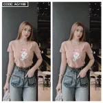 Áo nữ thun thái form suông ôm vừa in chữ vẽ màu