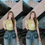 Áo nữ thun thái form suông ôm vừa in chữ vẽ màu