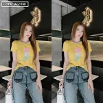 Áo nữ thun thái form suông ôm vừa in chữ vẽ màu