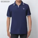 Áo Thun Nam Cá Sấu Polo Viền Bo Ngực Thêu Logo Chữ R (Có Size 3XL)