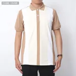 Áo thun nam cá sấu poly sọc đứng cổ điển (có size 3x)