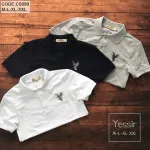 Áo Thun Cá Sấu Nam Có Cổ Thêu Hình Chim Bay