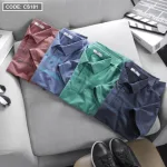 Áo Thun Nam Tay Ngắn Có Cổ Có Túi Thun Cotton Đốm
